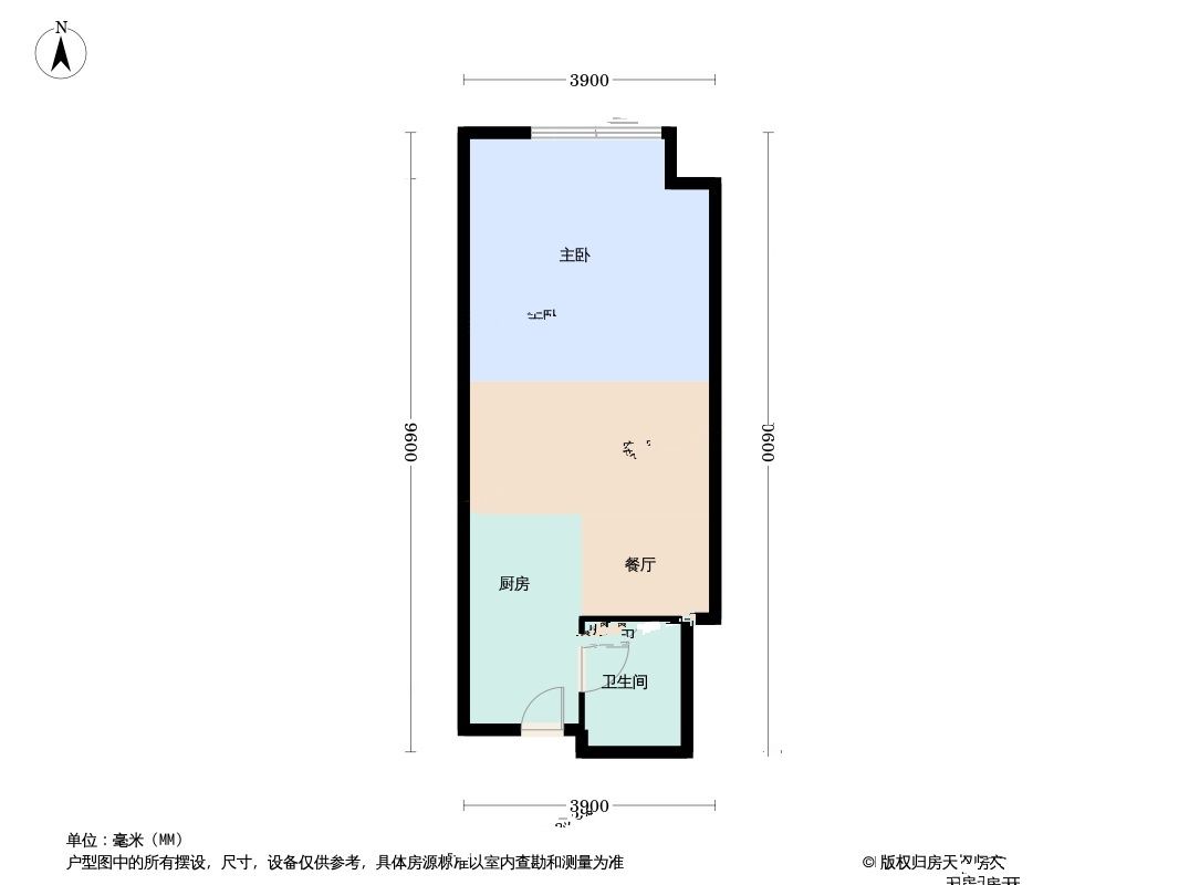 西安广成国际中心