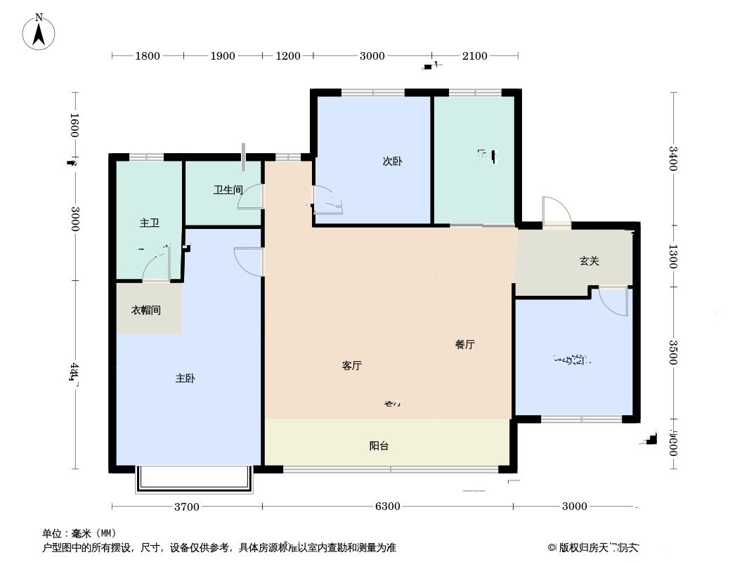 雅居乐北城雅郡