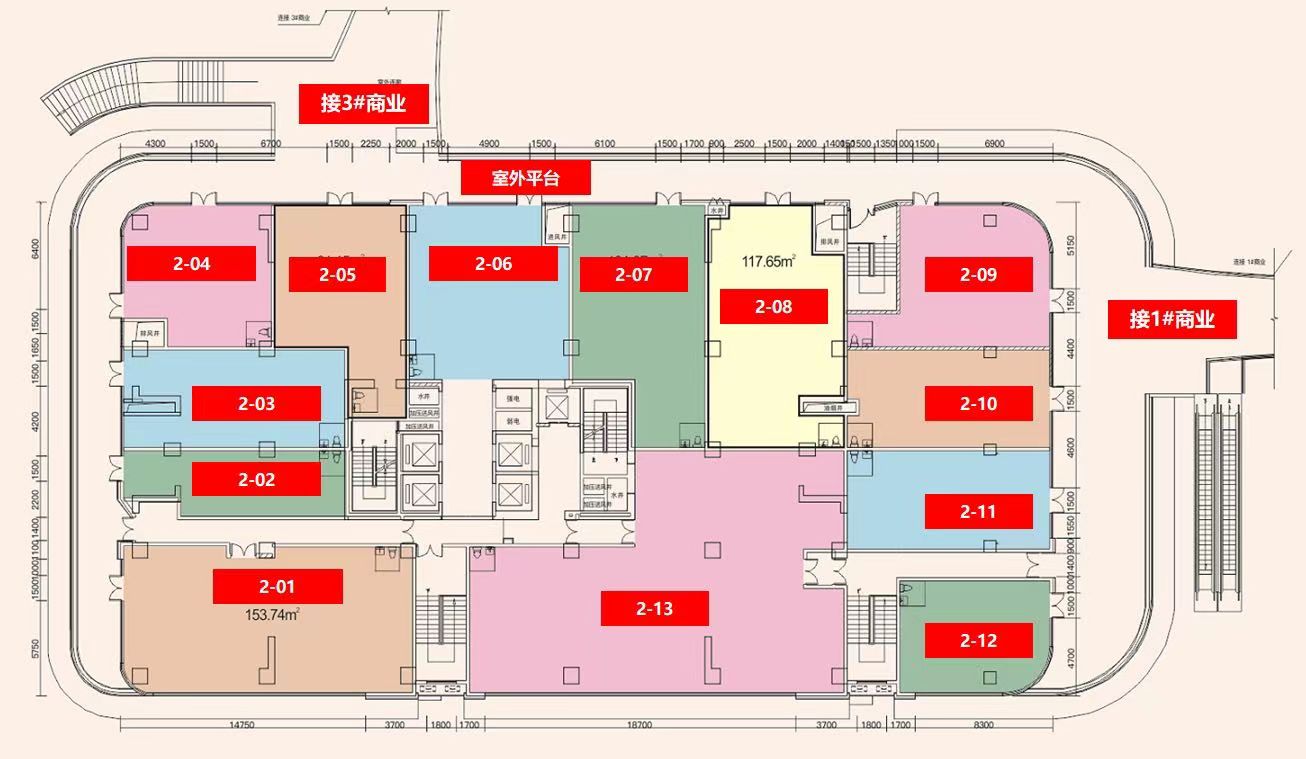 橙天地文化中心