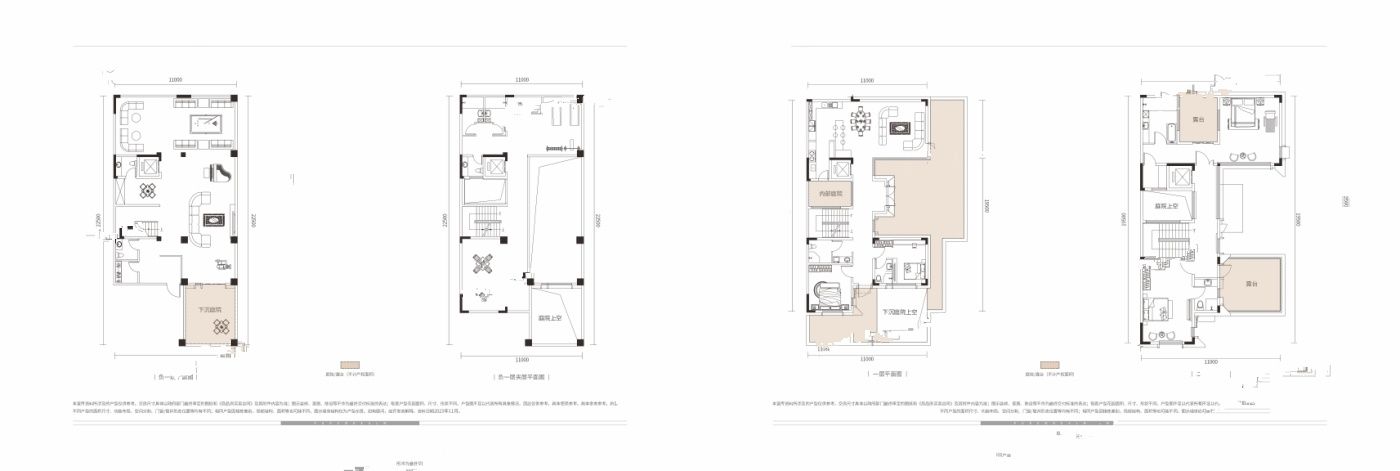 西咸城投新华阙