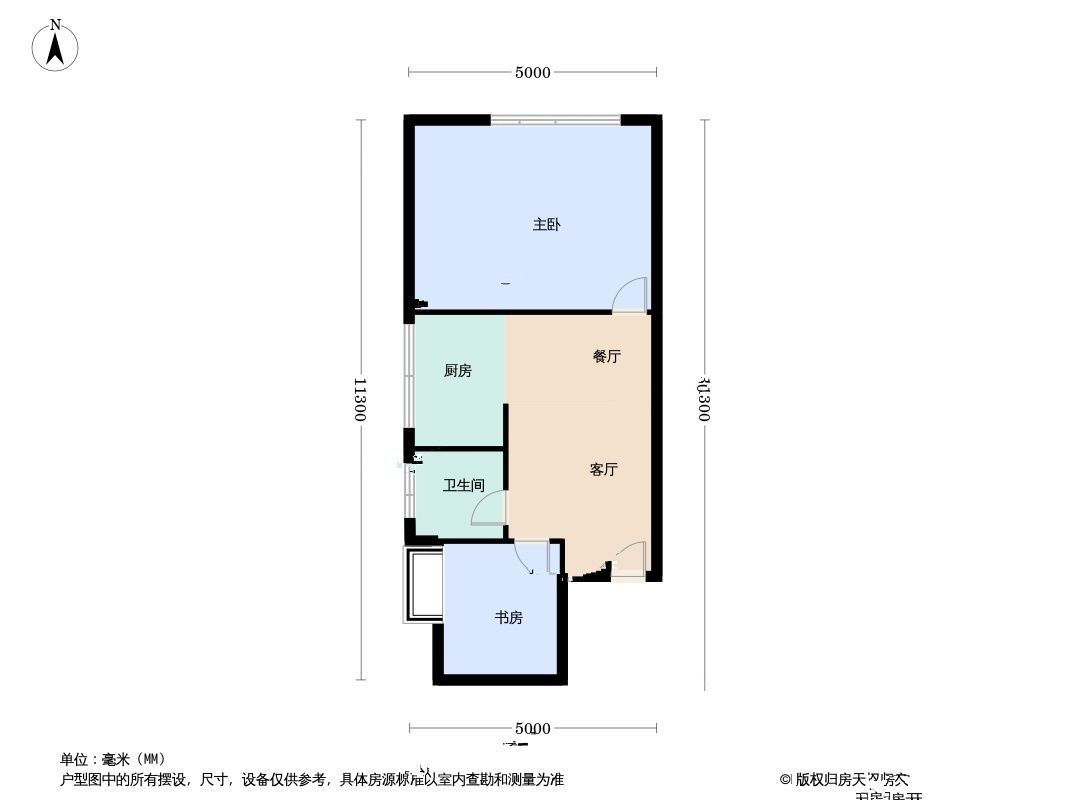 西安广成国际中心