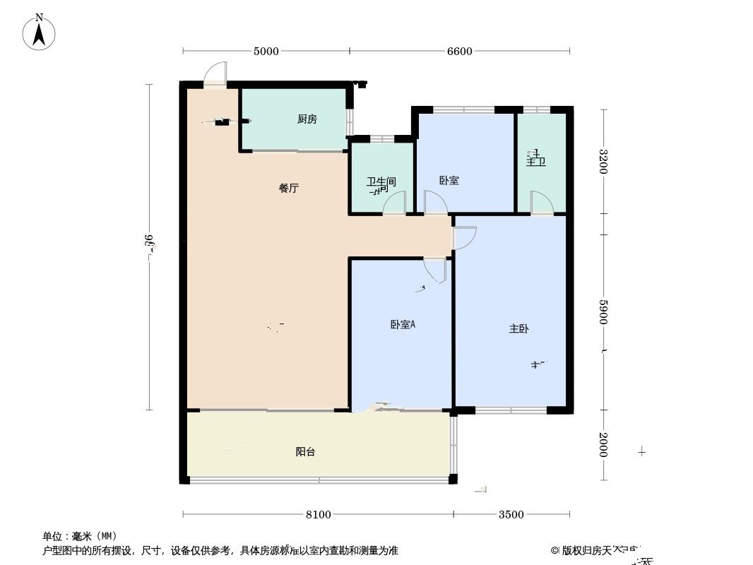 中国铁建轨交秦风雅颂
