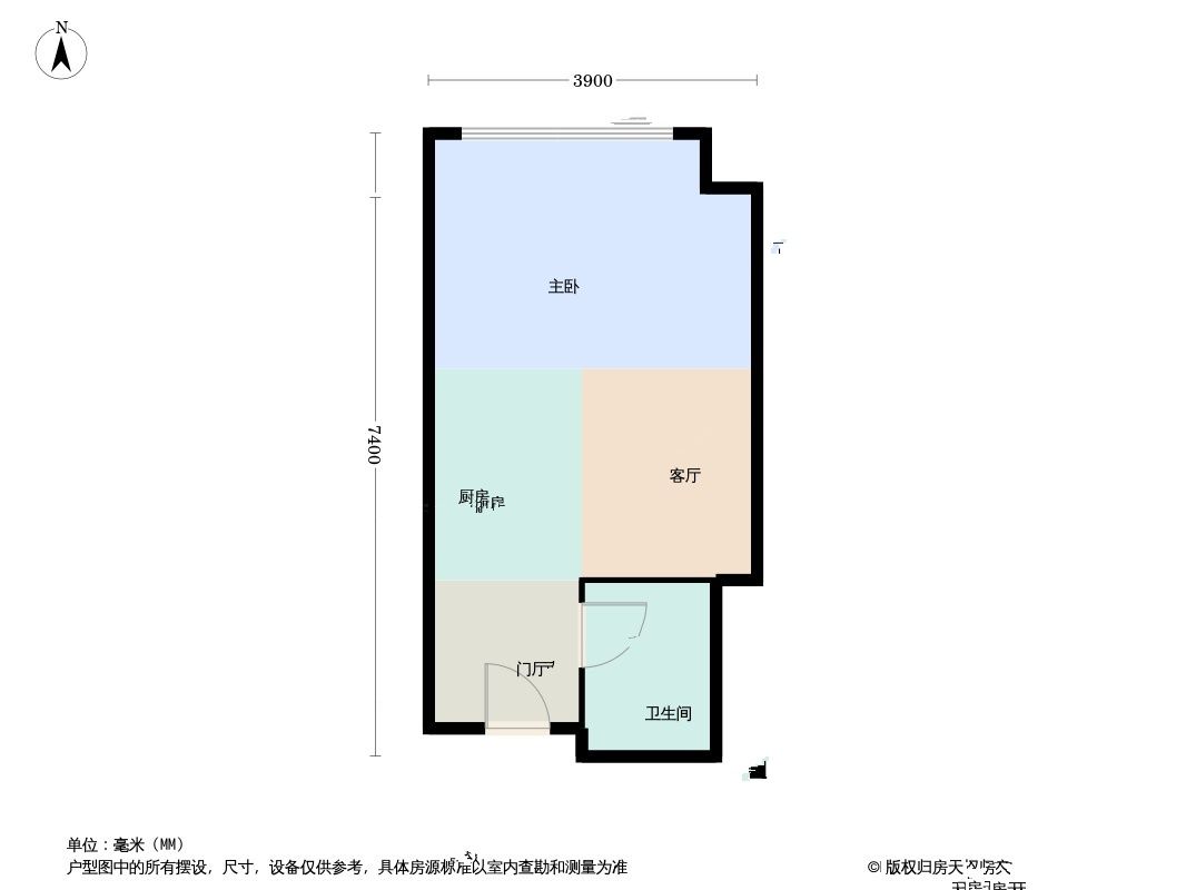 西安广成国际中心