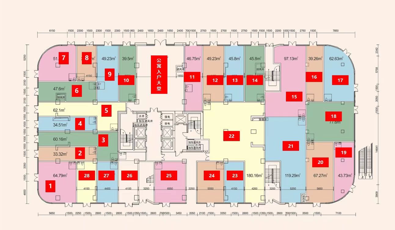 橙天地文化中心