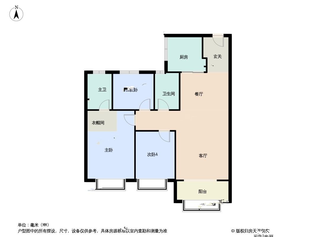 雅居乐北城雅郡