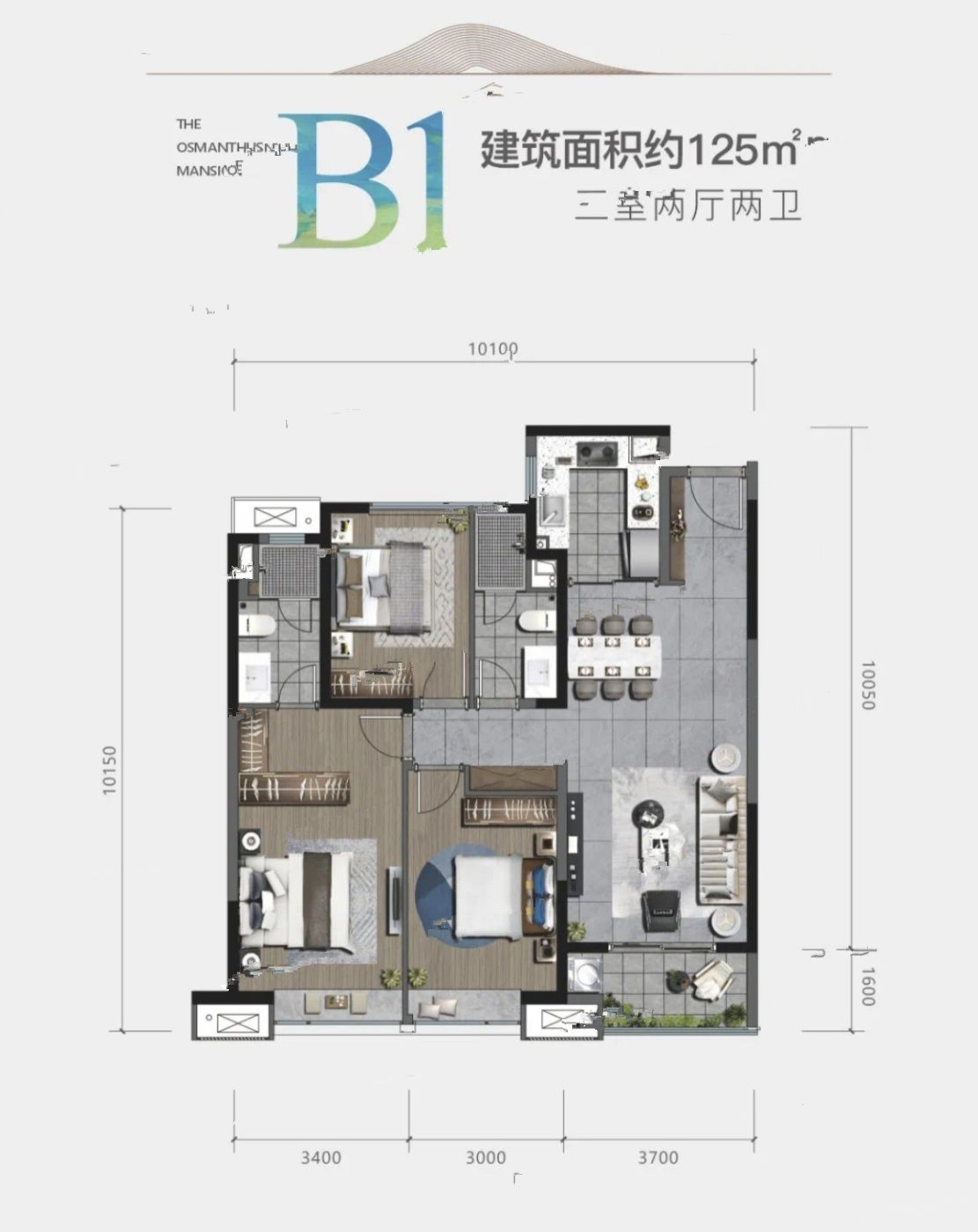 绿城泾河桂雨听澜