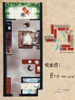 太白山假日小镇