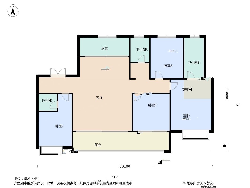 未央城建绿城桂语未央