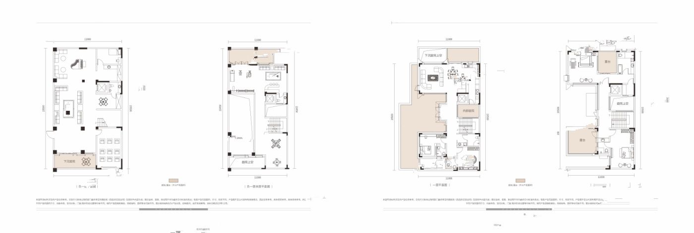 西咸城投新华阙