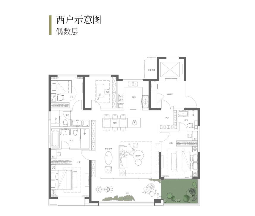 交控绿城桂语晴澜