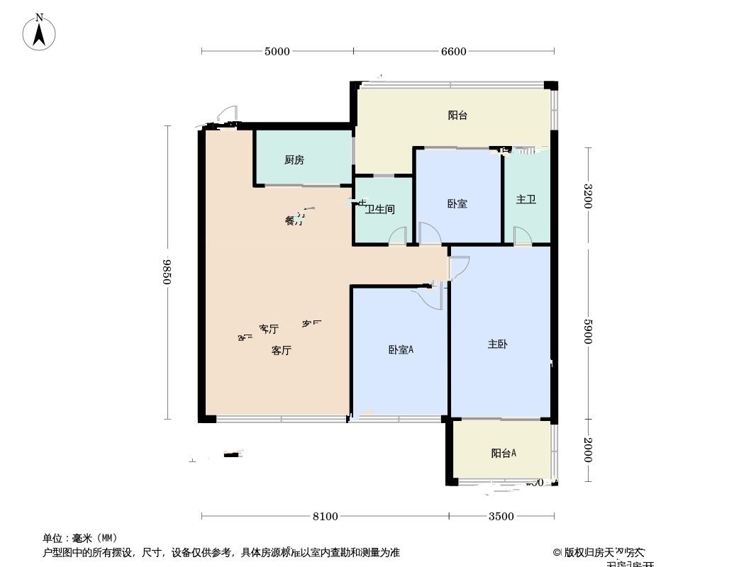 中国铁建轨交秦风雅颂