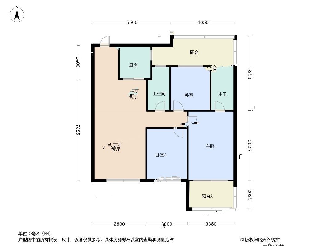 中国铁建轨交秦风雅颂